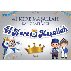 Koreografi̇ Yeni̇ Banner 41 Kere Maşallah