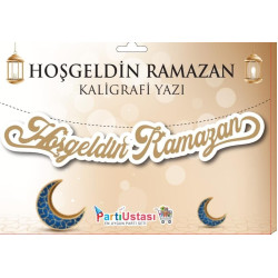 Koreografi̇ Yeni̇ Banner Ramazan Hoşgeldi̇n