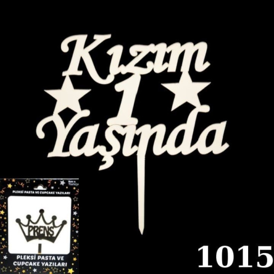 Pasta Yazisi Pleksi̇ Kizim 1 Yaşinda Altin